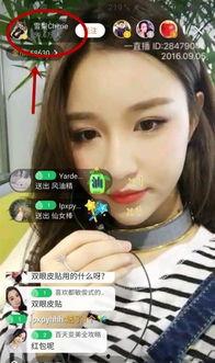 罗大熊前女友爆料视频,揭秘背后惊人真相