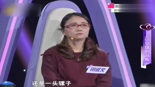 雷明无罪爆料视频,揭秘背后惊人真相