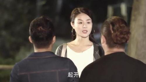 三行大嫂被村里人爆料视频,村民爆料视频引发热议