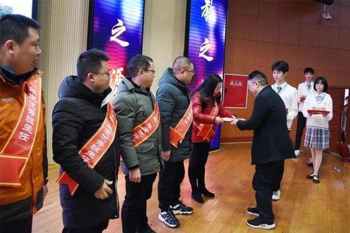 班主任爆料明星视频大全,明星视频大全揭秘瞬间