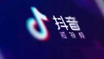 抖音有哪些视频爆料,揭秘生活背后的真相