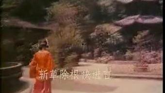 巴山奇冤在线观看,揭秘神秘悬案，在线观看探秘真相