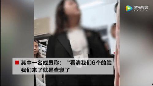 学员爆料被打视频,惊曝被打视频，校园暴力事件引发关注