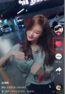 网红爆料玛莎吃鸡视频下载,玛莎吃鸡视频幕后下载揭秘