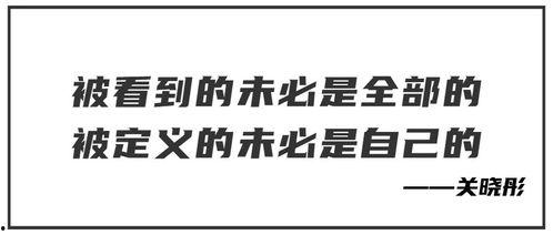 爆料娱乐圈文案句子大全,揭秘明星幕后故事