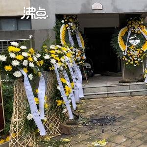 爆料长治主播花圈视频,揭秘背后真相