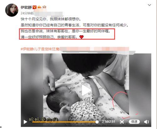 哥哥妹妹爆料视频网站,哥哥妹妹爆料视频网站内幕大曝光