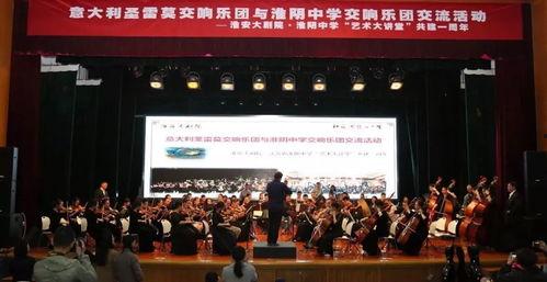 淮阴中学爆料新闻事件,揭秘校园内幕事件真相