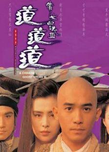 圣女的欲望在线观看,禁忌诱惑，探寻人性深渊