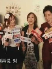 综艺爆料生子视频合集在线观看