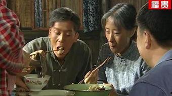 福贵全集在线观看,人生百态，悲欢离合的史诗画卷