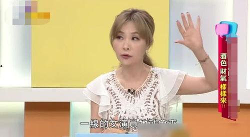 圈内记者爆料明星事件,明星事件幕后真相曝光