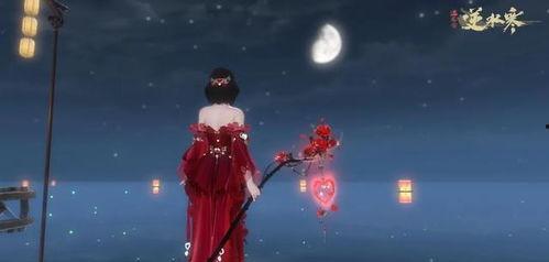 逆水寒端午时装最新爆料