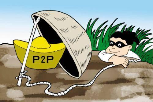 玖富钱包最新爆料消息