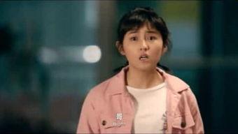 娱乐圈柚子君爆料全部,揭秘明星幕后真相