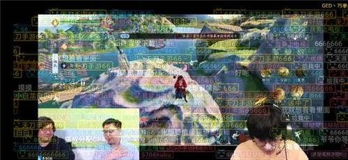 端游快跑最新爆料视频