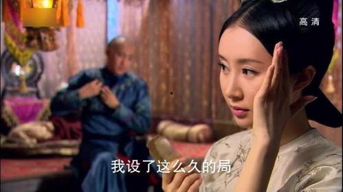 宫2全集在线观看,宫廷权谋与爱情纠葛的巅峰对决