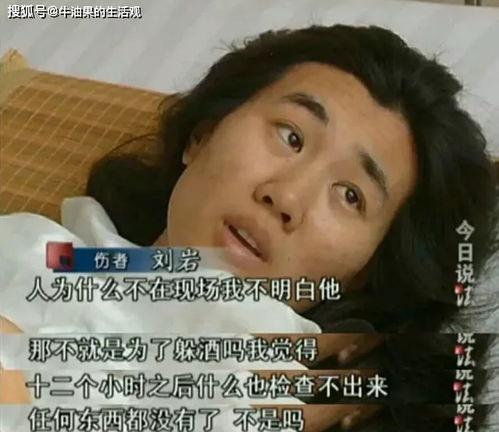 沛东前女友爆料视频,揭秘昔日恋情内幕