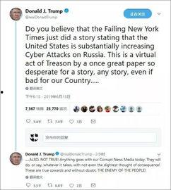 俄罗斯电网爆料视频,爆料视频揭示惊人内幕