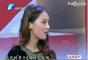 雷女士最新爆料,揭秘娱乐圈惊人内幕