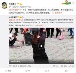 湖州女士爆料事件视频曝光