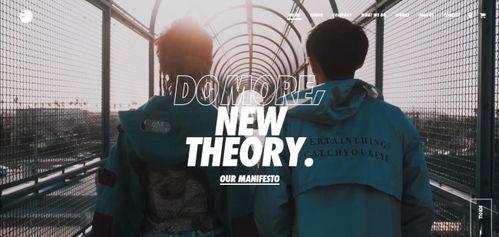 欧美高清东京在线观看