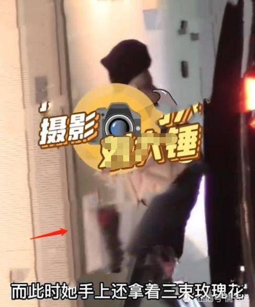 爆料恋情被拍视频,甜蜜瞬间被镜头捕捉，甜蜜互动引网友热议