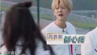 热巴爆料视频在线观看,揭秘明星幕后故事