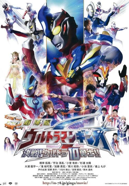 奥特最新爆料网站,揭秘神秘宇宙事件！