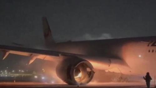 飞机坠机爆料视频真实图片