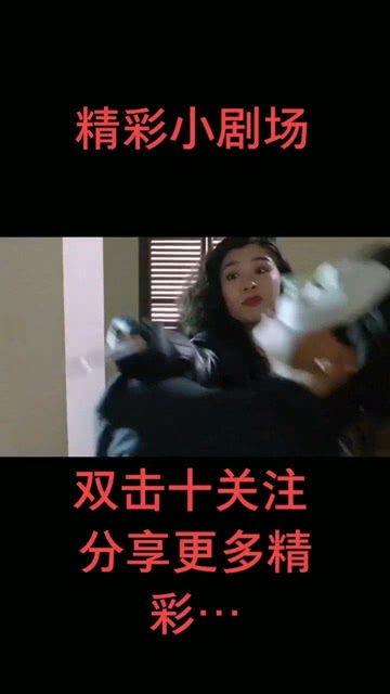 79电影在线观看,重温经典，感受岁月流转