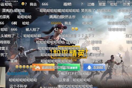 探长爆料冷宴华结局视频,冷宴华结局视频背后的惊人真相