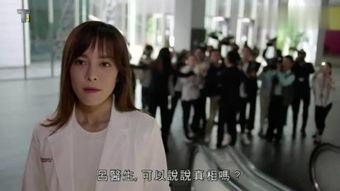 优酷娱乐爆料视频在哪看,观看攻略大公开