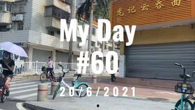 美少女探店爆料视频,揭秘网红美食背后的故事