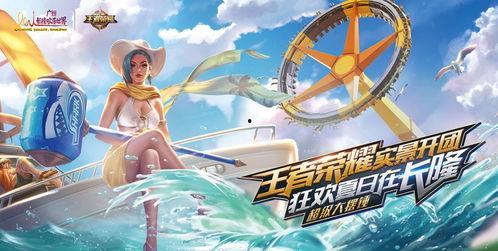 爆料大王阿离视频,独家内幕大公开！