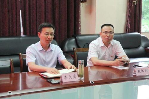 全南县新闻爆料电话查询,市民关注热点事件追踪