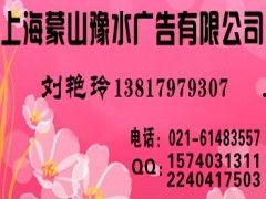 菏泽新闻爆料联系,最新爆料揭示惊人真相！