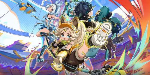 原神5.3爆料最新,神秘新角色登场，探索未知领域，开启奇幻冒险之旅