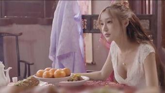 新版金屏梅在线观看