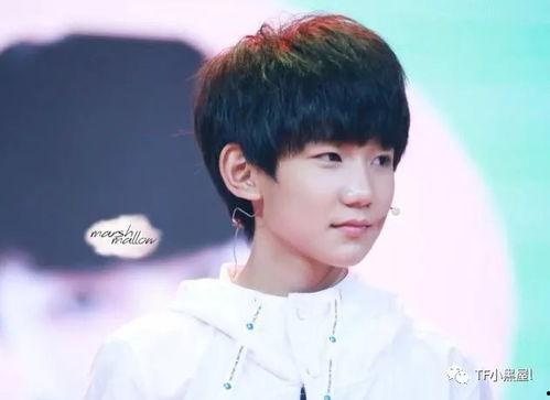 王源爆料对象是谁啊视频,视频内容引发热议