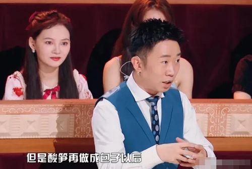 杨迪综艺爆料钱峰视频,钱峰视频背后的惊人真相