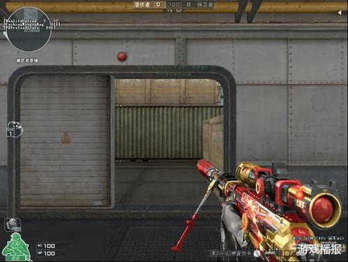 cf最新爆料幻神是谁,幻神身份揭晓，神秘英雄即将登场！