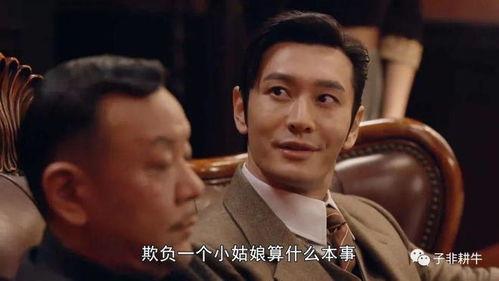 黄晓明爆料演技视频,揭秘明星幕后奋斗历程