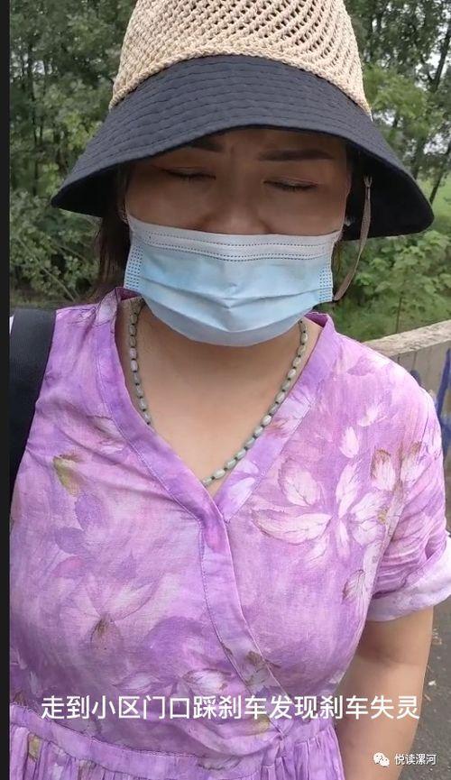 河南都市爆料王女士视频,河南王女士视频爆料引发热议