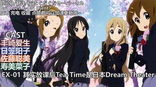 少女k 在线观看