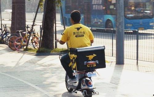 断肠人外卖小哥爆料视频,断肠人事件背后的惊人真相
