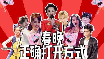 泰椒大爆料视频最新,揭秘视频背后的惊人真相与幕后故事