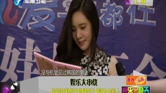 娱乐八卦爆料照,明星真实生活照曝光，背后故事令人唏嘘