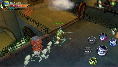 游戏视频怎么爆料