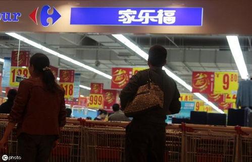 北京家乐福员工最新爆料,揭秘超市内部惊人真相